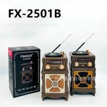 ELETREE FX-2501B�{��������ùŵ��yAM/FM/SW���l���쾀�����C