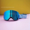 Blue frame blue lens (single) magnetic attachment