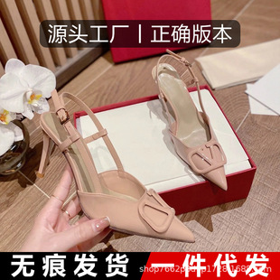 V�۸߸�Ь�_�ڿ��ļ���ɫ���^������ʽ�����Ƥ���^��Ь���Sֱ�N