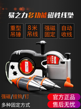 ��֮�����Ծ��������N�����������N��ֱ���N�ԄӸ߾��ȵ����Ӿ��F