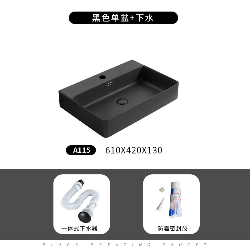 Negro A115 sólo con agua