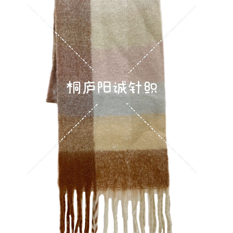 Полный комплект розового кофейного цвета, версия стандартной высоты.