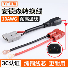 Ʒ�ֹ��^�D����ɭ50A�DƷ��ĸ 늄��ƿ܇ �tɫ����ɭ�D�Q��6ƽ��