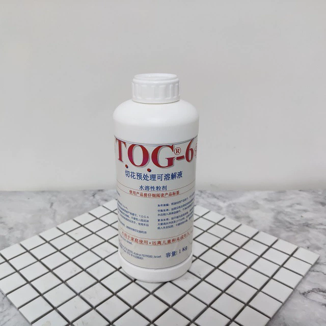 Израиль импортирует цветочную жизнь, консервант цветов, освежитель цветов TOG-6, питательный раствор для цветов, питательная сеть Red Push