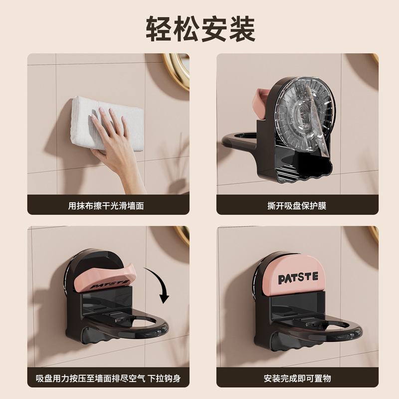 パンチフリーのシャワージェル収納ラック、食器用洗剤ハンガー、シャンプー、バスルーム、トイレ、ハンドサニタイザー、壁掛け装置、クロスボーダー|undefined