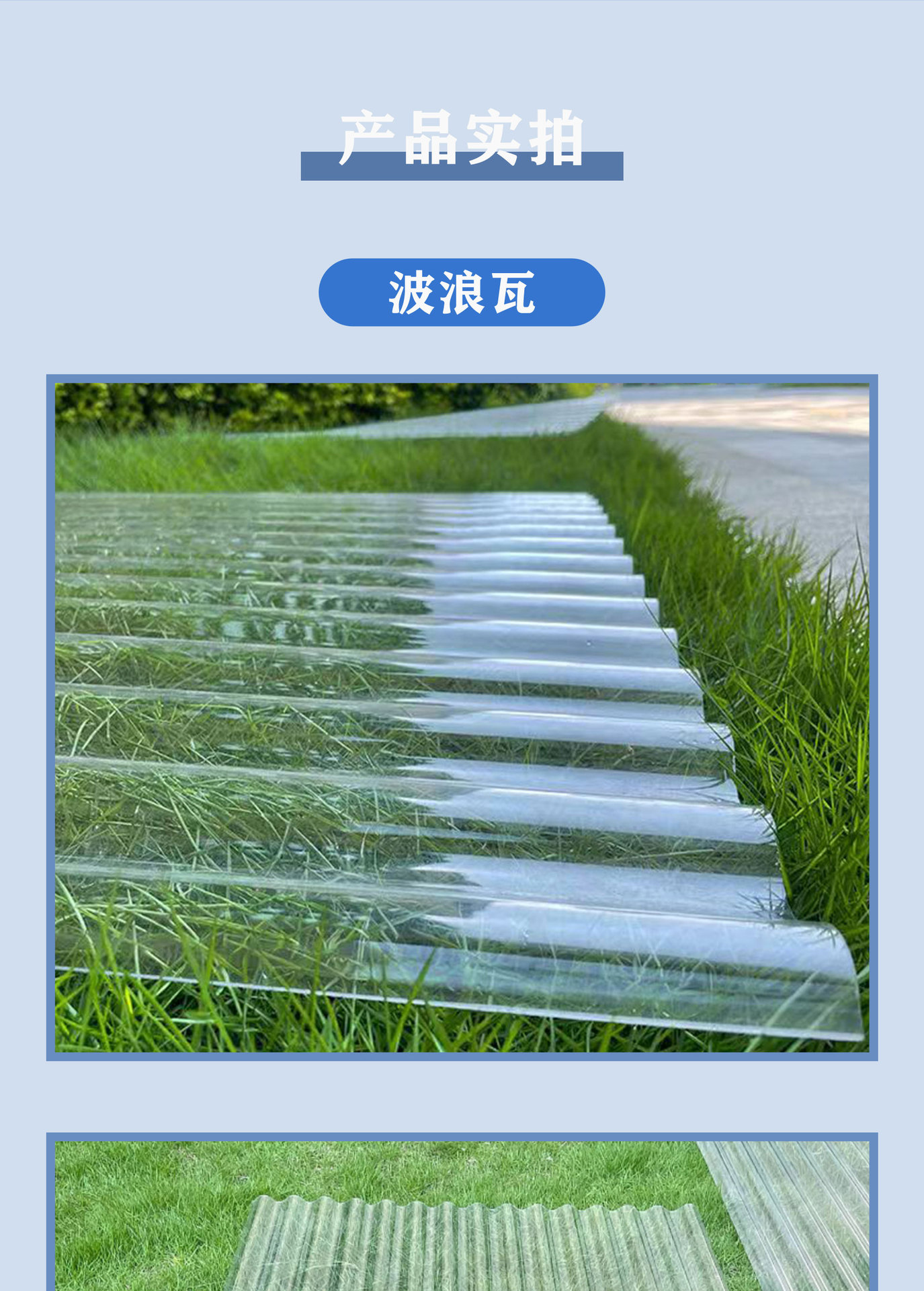 详情_09.jpg