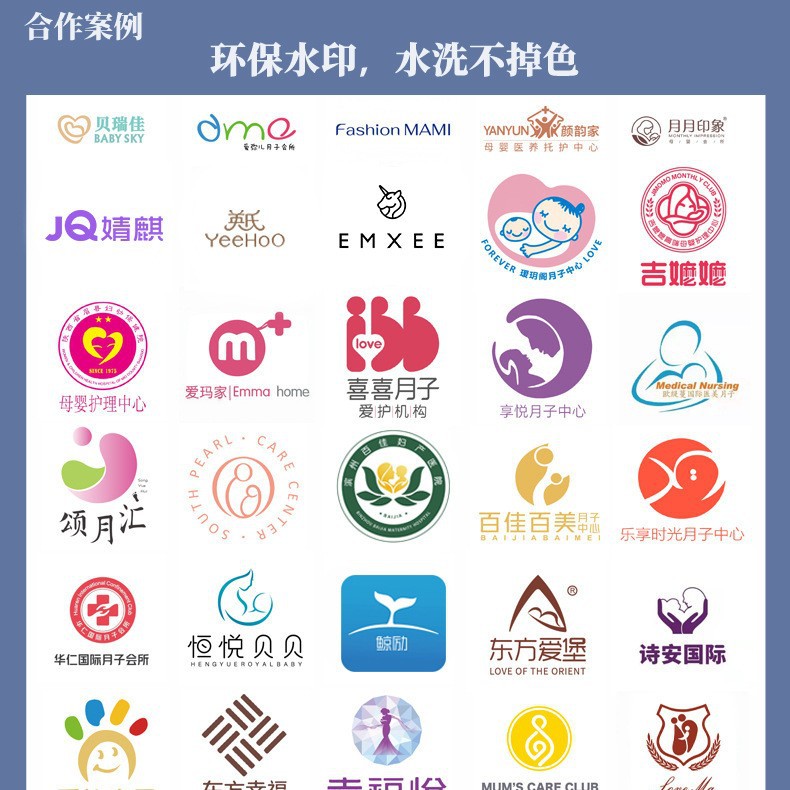 商品图
