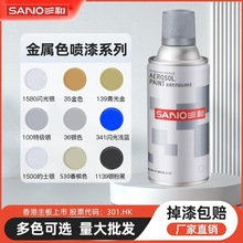 ԇ֓u܇݆ݞɫyɫɫ~ɫyҷP