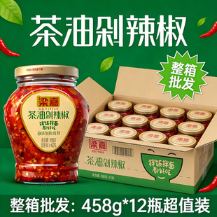 �����خa ���β��Ͷ�����458g �gꖶ����������Lɳ�����u���