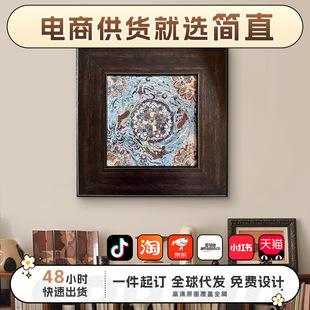 ��ɏ���w�졷����ʽ�йŶػͱڮ�С���߼��п͏d�b����Ғ쮋