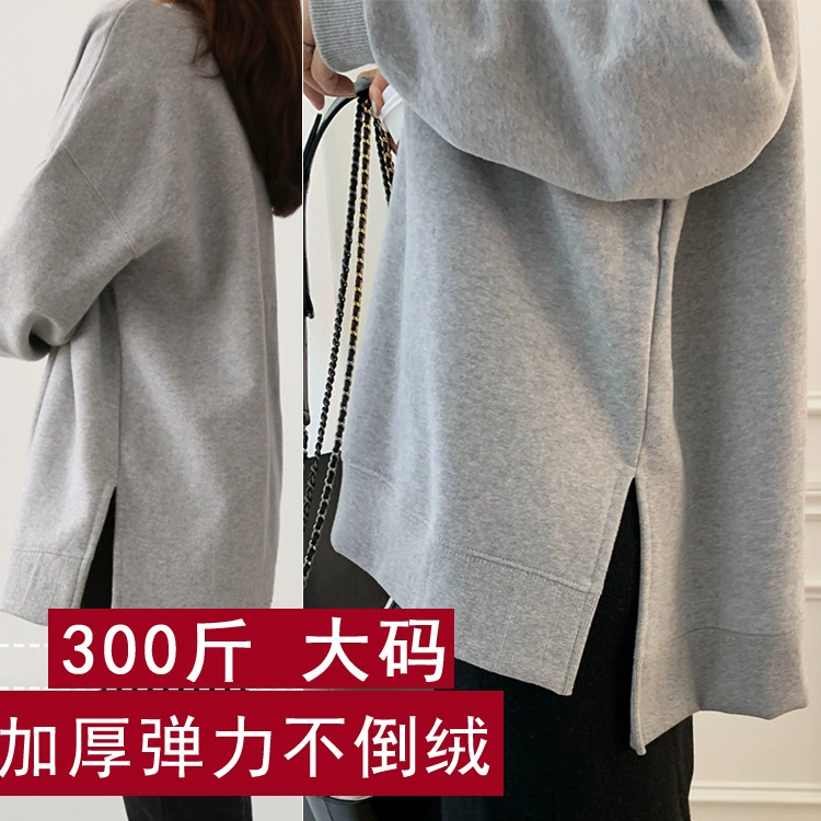 200 кг 300 кг зимняя женская блузка толстых размеров без заливки, бархатная флисовая подкладка, мягкие эластичные теплые жилеты с разрезом