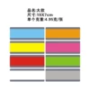 [大款共8色（单个价）]