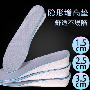 ����Ь�|����ȫ�|EVA�[�����߉|���m�������ļ�boost������Ь�|