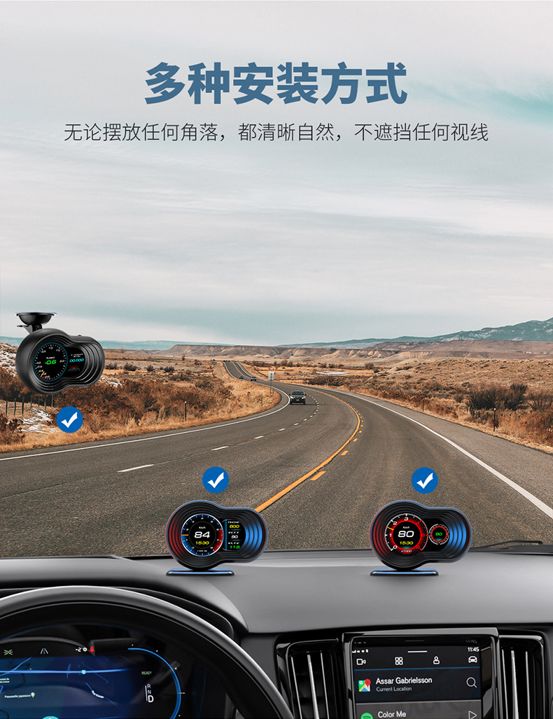 Car Display Car Modified Obd Lcd Multi-Function Instrument Portable High-Definition Hud Head-Up Display F9