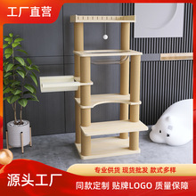 大型太空舱猫爬架源头工厂ODM定制猫树耐磨宠物店批发生产厂家