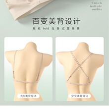 2704����ܴ�U¶��������������С�ؾ�£�Ըн���͸����������Ů