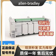 ���ֻ���Micro800�ɱ�̿�����2080-LC70-24AWB 2080-LC70-24QWB