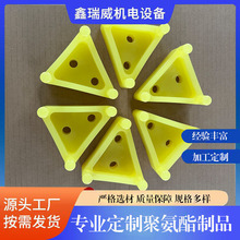 Դ�^�S�Ҿ۰������μ��ߏ���PU�۰����|�K���Bע�ܳ��ͷǘ��s��