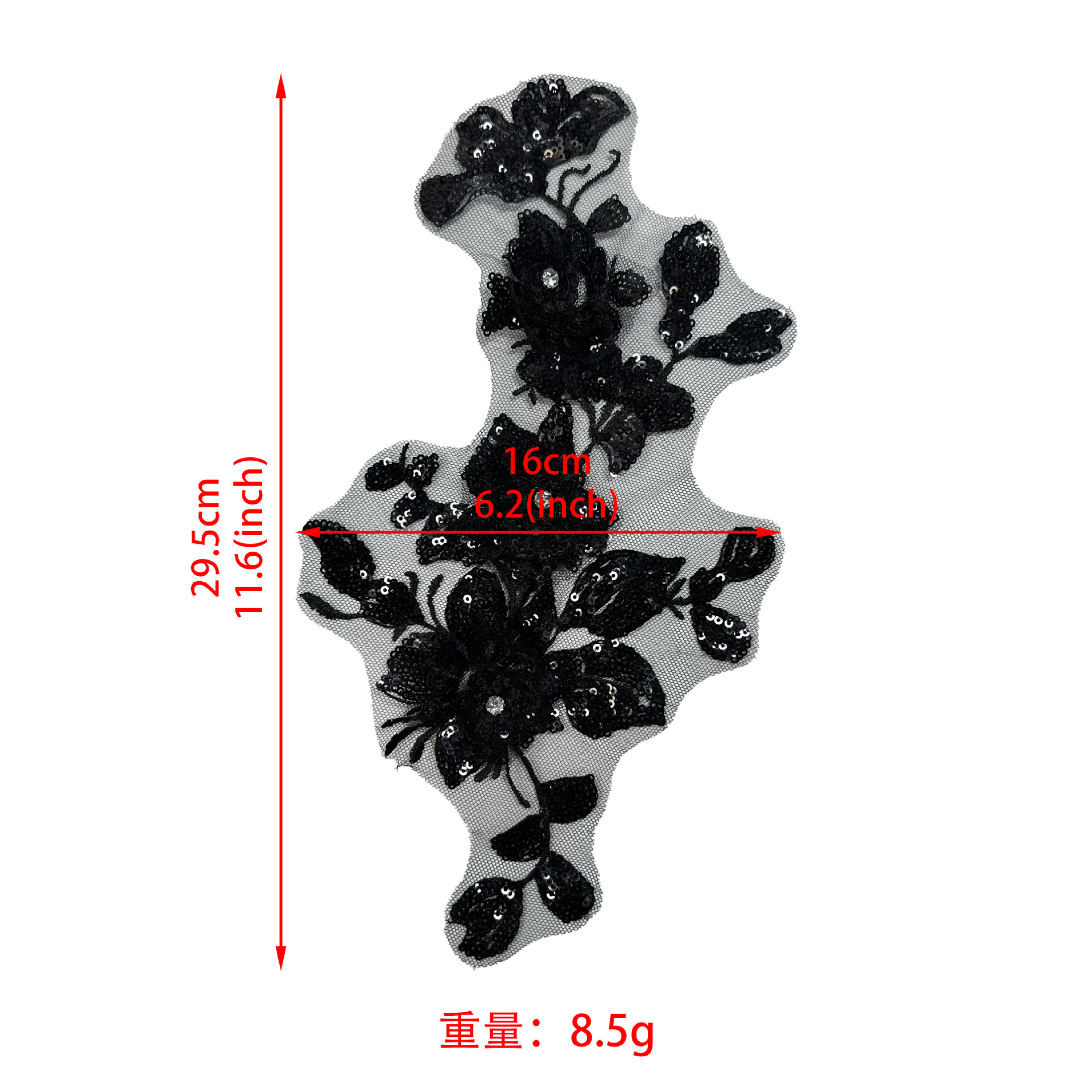 Sequinilla negra diamante floral tridimensional pegatinas de encaje DIY parches de decoración de ropa accesorios de ropa
