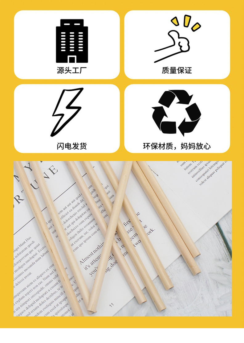 详情_02.jpg