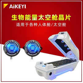 汗蒸桑拿设备;经络保健器材;按摩棒/锤