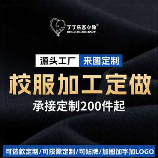 �����WԺ�L�\�ӕ�����ɼ���С�W�����и������{ɫУ�����b