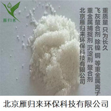 �����w�����τ������ٟ��w�����τ��ؽ��ٲ�׽���̻����τ�ˮ̎��