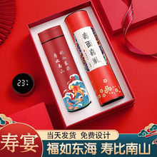 ������ֶY����60708090�������ی��üo���ۻضY�YƷף�۶Y��