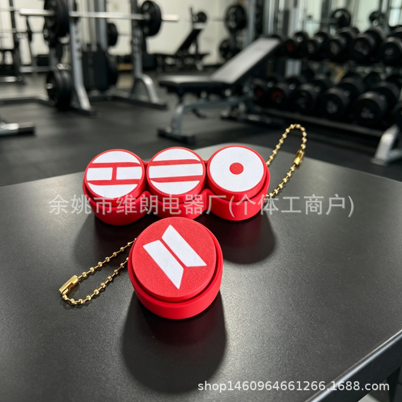 BTS Arirang Stress Relief Snap Toy - KPOP Keychain