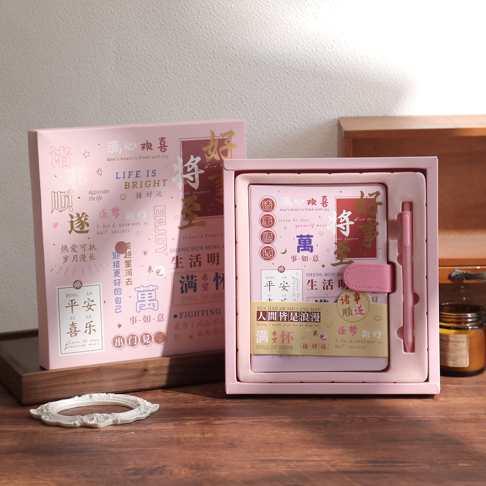 文芸手描き油絵ノートビジネス礼箱セットレトロPU磁気ボタン本手帳中学生お土産