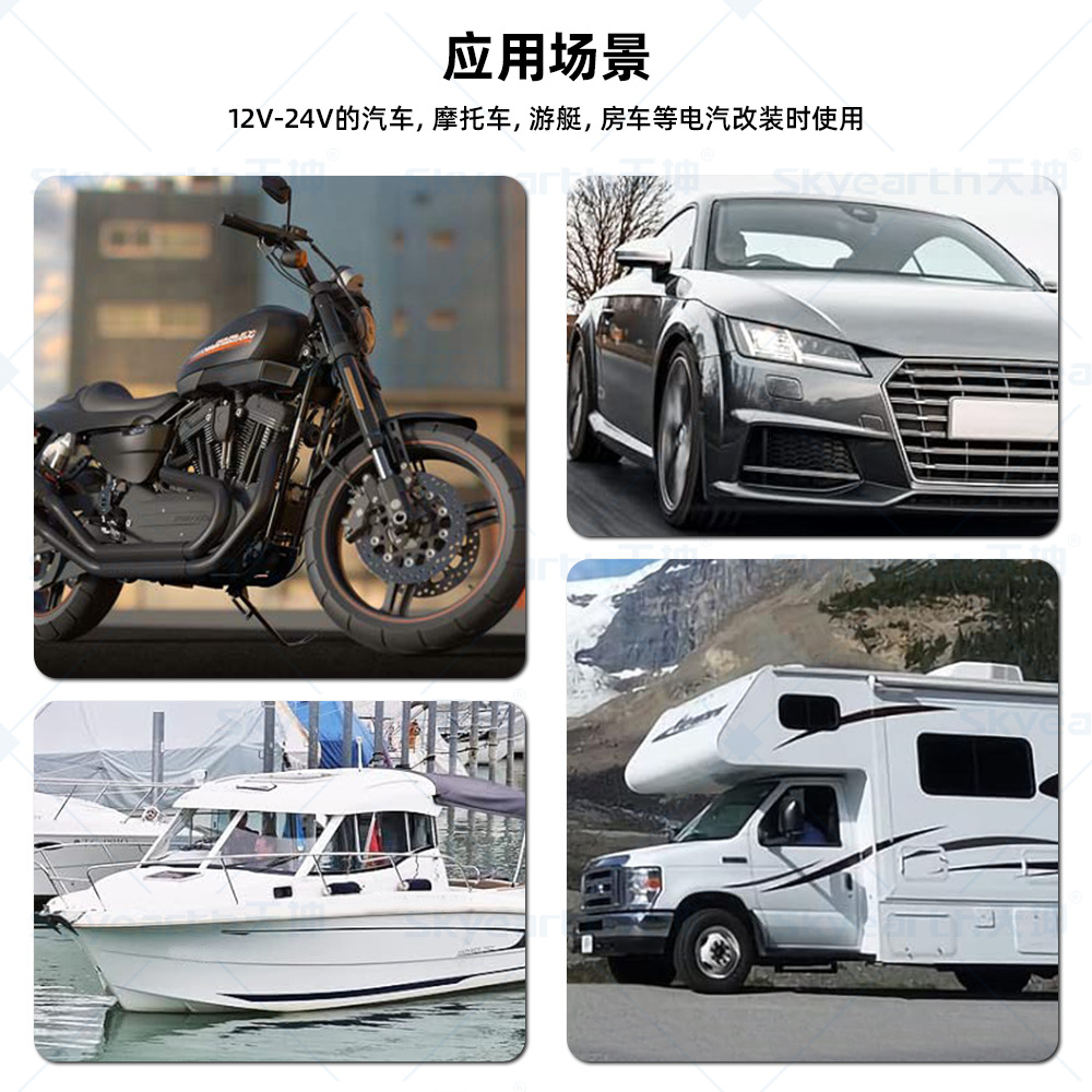 Direct de fábrica SAE conector con cable para conexión rápida/desconexión de automóviles y paneles solares cable