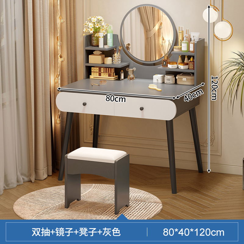 Tocador moderno minimalista dormitorio mesa de maquillaje pequeña mesa de tocador integrado MESA DE ALQUILER tocador espejo de maquillaje