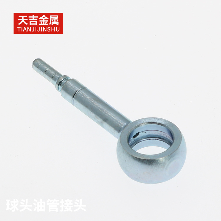 油管接头厂家供应金属接头 液压胶管油管接头 液压过度接头