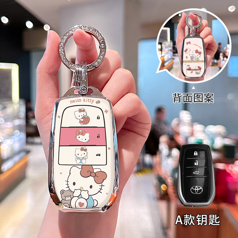 토요타 모델 A [양면 인쇄 KT Cat] + 실버 다이아몬드 버클