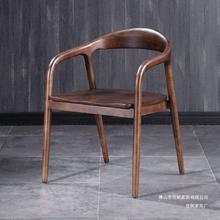 美特餐椅中式椅子总统创意北欧实木洽谈餐厅靠背简约圈椅家用书房