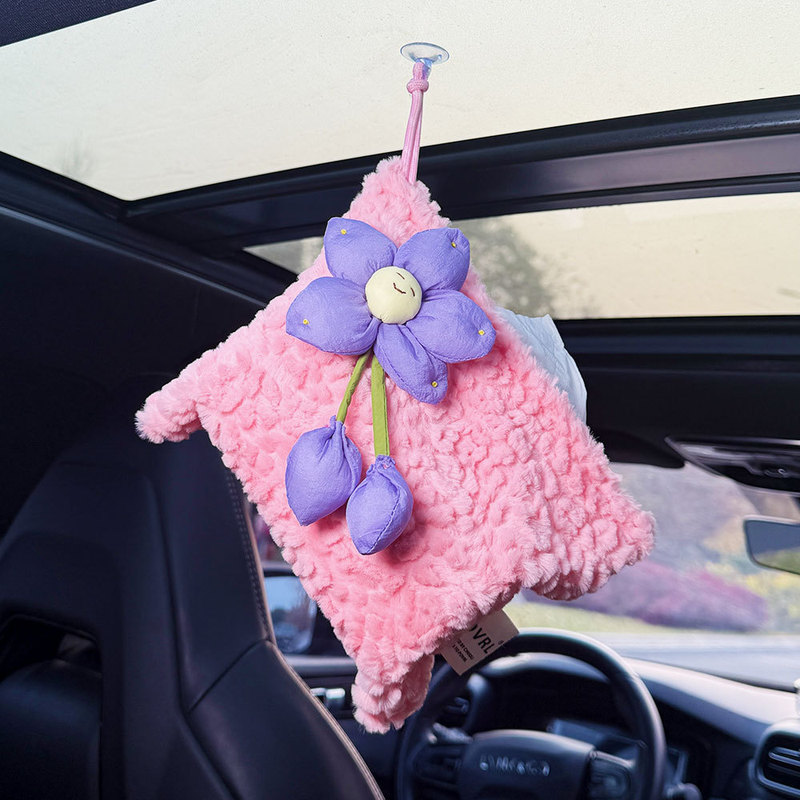 Car Tissue Box, Simple and Innovative, Retro Style, Car-Mounted Knitted Fabric Tissue Holder, High Aesthetic Value, Portable Storage Car Tissue Box, Simple and Innovative, Retro Style, Car-Mounted Knitted Fabric Tissue Holder, High Aesthetic Value, Portable Storage