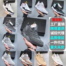 Ь˾AJ23|@Ь̼ҺˮGŮЬWH\ܲЬ