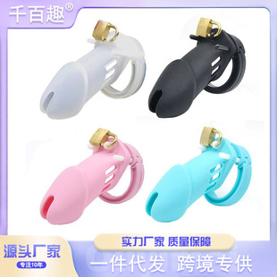 New Cobra Chastity Lock Black Breathable Men's Short Silicone Chastity Device Sex Toy Adult