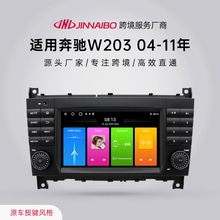 �m��7�籼�YW203܇�d������׿carplay�֙C��ԭ܇�L���п����S��