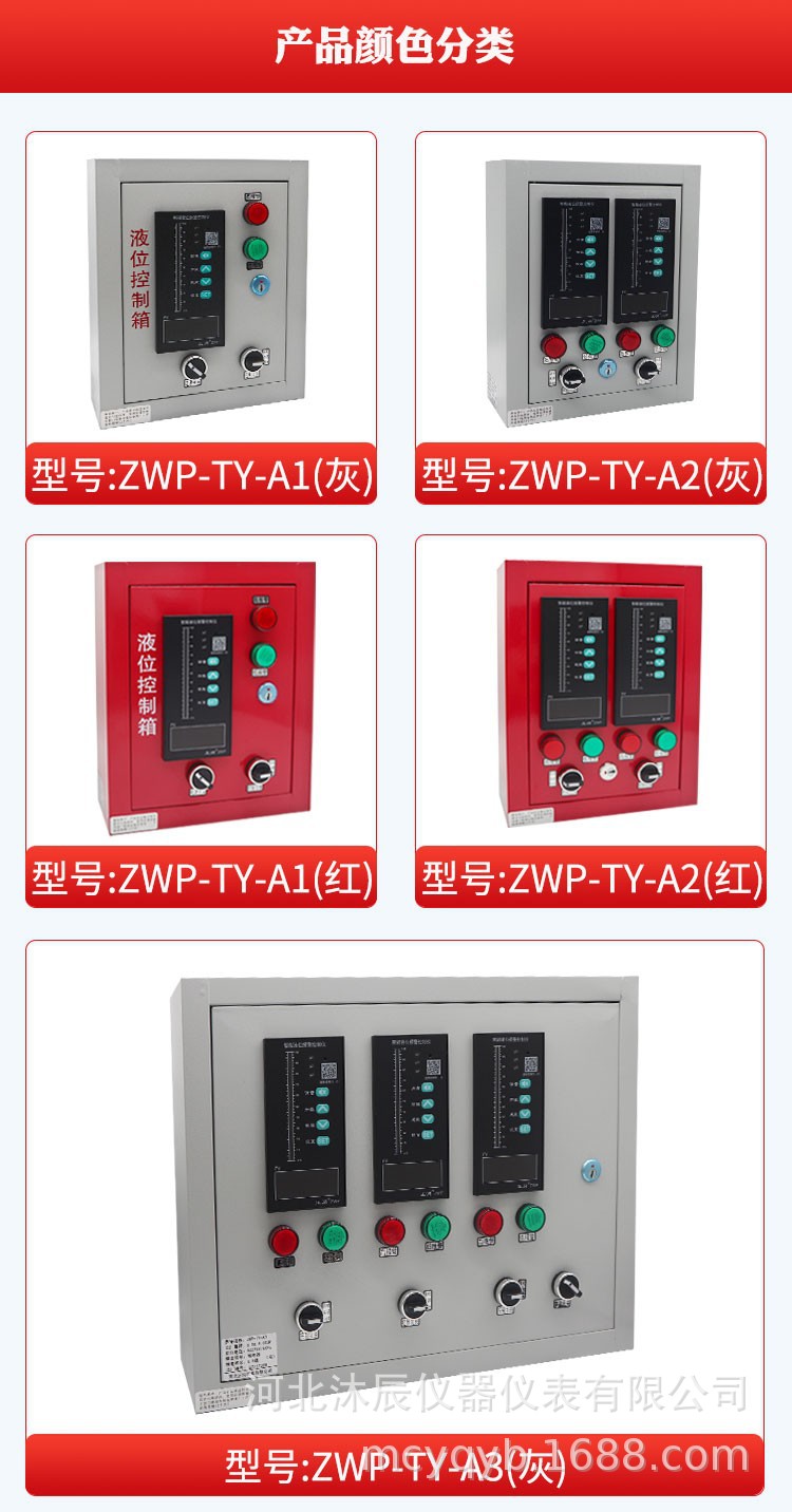 O1CN017q12nQ1O6UaI8zOgu_!!2200