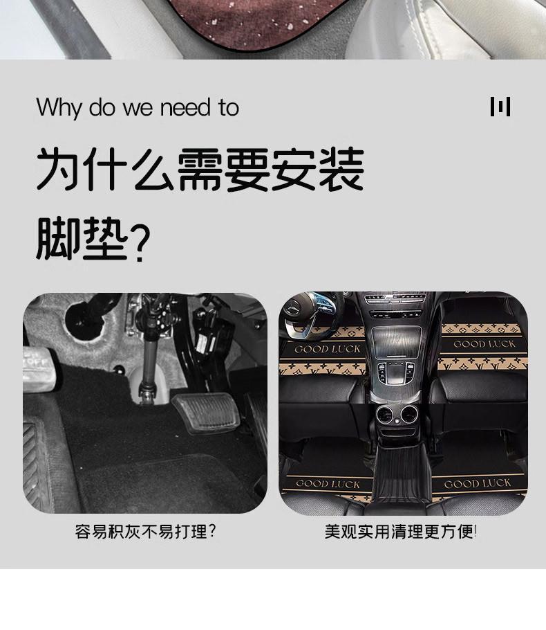 Diatom mud car floor mat, starry sky water-absorbing carpet-style, universal, easy to clean, single-piece, detachable decorative car carpet