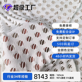 �S��ֱ�N����͸��Ů�b�ƶ����Ϝ찱�ߏ����W����ȹᘿ��������W��