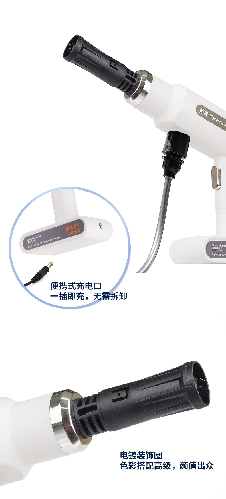 Factory Direct Sales Wholesale Wireless Car Washing Machine Lithium Battery Car Washing Water Gun High-Pressure Car Washing Gun for Spraying Pesticides and Watering Flowers Car Washing Gadget