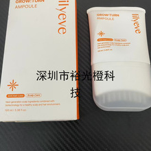 �ֻ��羳Dr.Melaxin Cemenrete�����ӷۺ�΢����˪�߸Ʊ�ʪ˪50ml