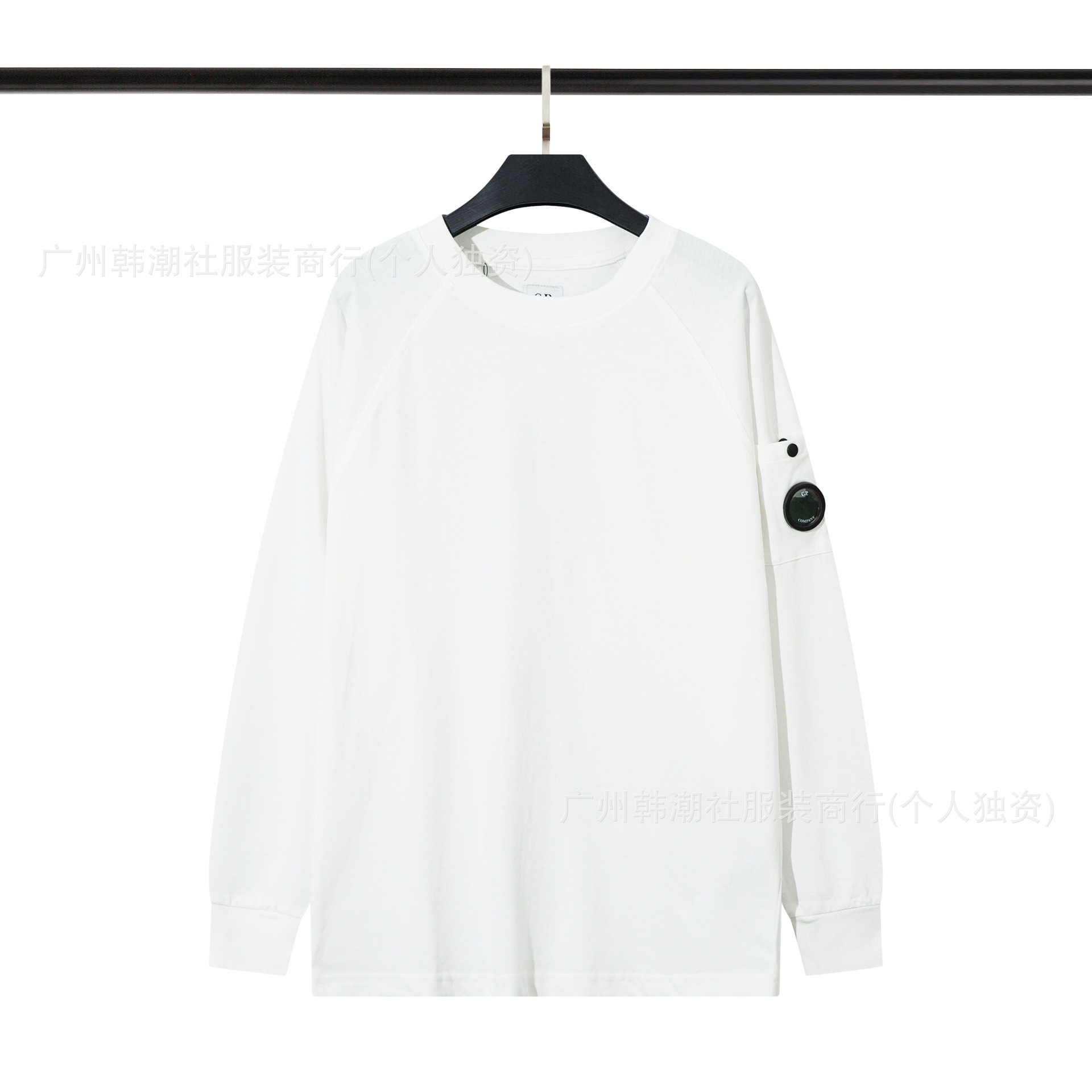 289 화이트