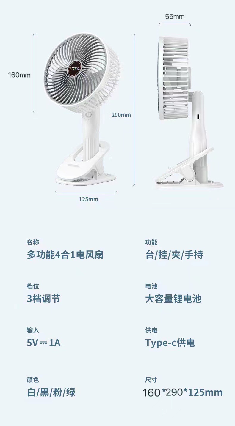详情_023.jpg