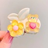 Cute children's small hairpins, hairgrip, crab pin, hair accessory