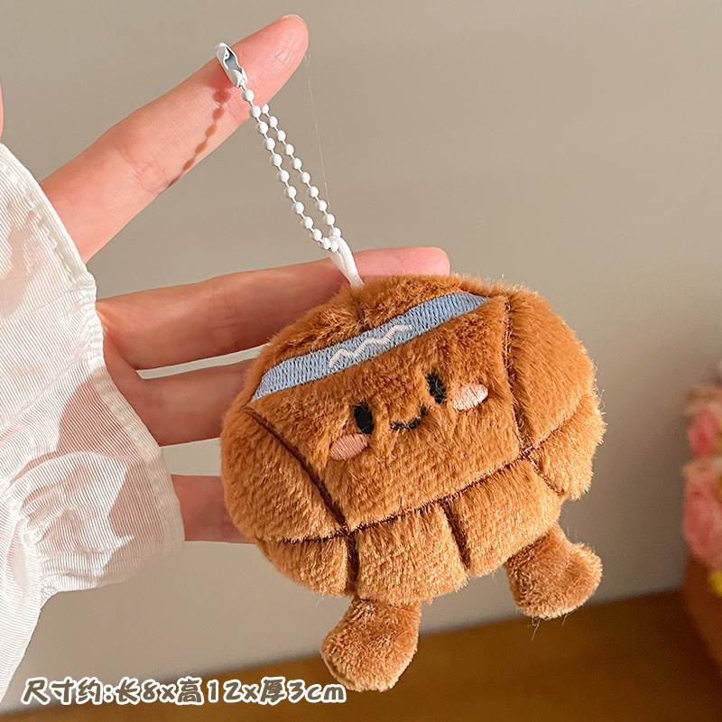 Pequeños regalos para actividades promocionales, puestos de mercado nocturno, lindos colgantes de peluche, juguetes decorativos, muñecos para mochila, llaveros
