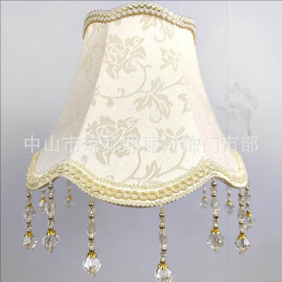 Table Lamp Shade Floor Lamp Wall Lamp Bedside Lamp Shade E27 Fabric Hanging Bead Pendant Round Table Lamp Shade