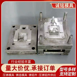 铸造;压铸模;铸造设备